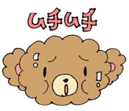 Fluffy brown bear sticker #5124476