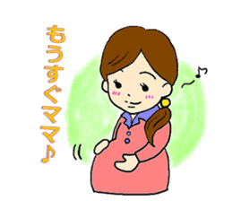 happy pregnant woman sticker #5124878