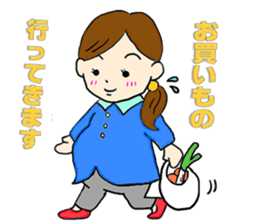 happy pregnant woman sticker #5124879