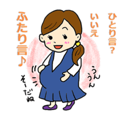 happy pregnant woman sticker #5124884