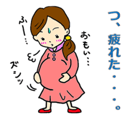 happy pregnant woman sticker #5124889