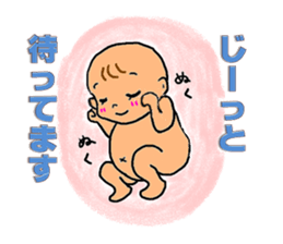 happy pregnant woman sticker #5124896
