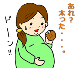 happy pregnant woman sticker #5124904