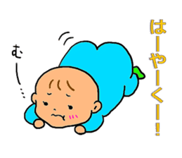 happy pregnant woman sticker #5124914