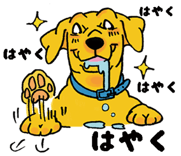 LoveRet! sticker #5125019