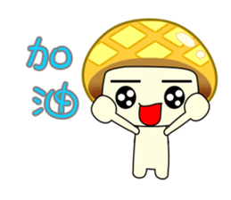 Pineapple Bread sticker #5125121