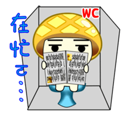 Pineapple Bread sticker #5125130