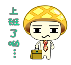 Pineapple Bread sticker #5125138