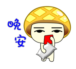 Pineapple Bread sticker #5125144