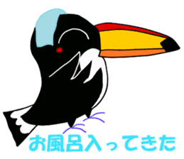 Demon toucan[ONIBEE] sticker #5125207