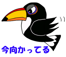 Demon toucan[ONIBEE] sticker #5125222