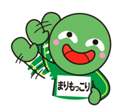 Marimokkori sticker #5125240