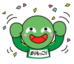 Marimokkori sticker #5125241