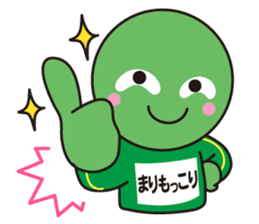 Marimokkori sticker #5125246