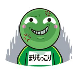 Marimokkori sticker #5125252