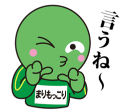 Marimokkori sticker #5125254