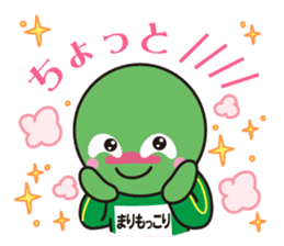 Marimokkori sticker #5125255