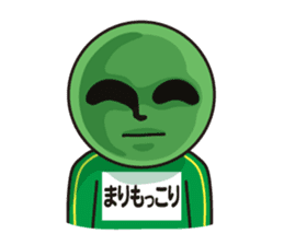 Marimokkori sticker #5125262