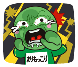 Marimokkori sticker #5125263