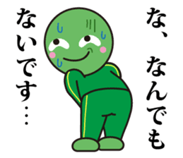 Marimokkori sticker #5125264