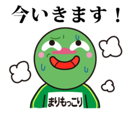 Marimokkori sticker #5125265