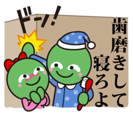 Marimokkori sticker #5125266