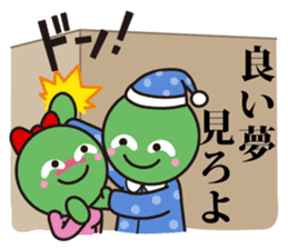 Marimokkori sticker #5125267