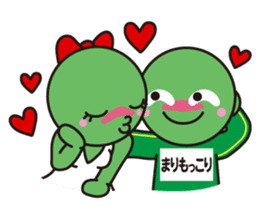 Marimokkori sticker #5125269
