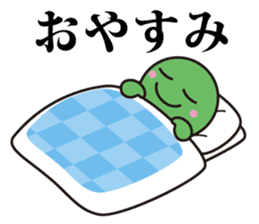 Marimokkori sticker #5125270