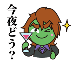 Marimokkori sticker #5125275