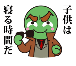 Marimokkori sticker #5125276