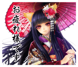 AYAKASHI HYAKKIYAKOU sticker #5125358