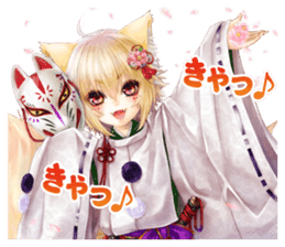 AYAKASHI HYAKKIYAKOU sticker #5125359