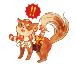 AYAKASHI HYAKKIYAKOU sticker #5125365