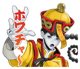 AYAKASHI HYAKKIYAKOU sticker #5125366
