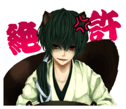 AYAKASHI HYAKKIYAKOU sticker #5125369