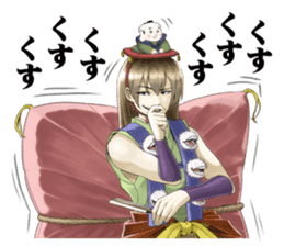 AYAKASHI HYAKKIYAKOU sticker #5125370