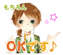 AYAKASHI HYAKKIYAKOU sticker #5125374