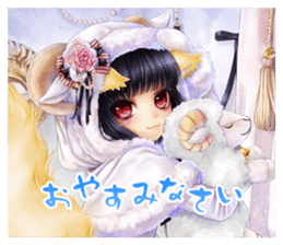 AYAKASHI HYAKKIYAKOU sticker #5125378