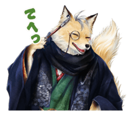 AYAKASHI HYAKKIYAKOU sticker #5125380