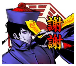 AYAKASHI HYAKKIYAKOU sticker #5125382