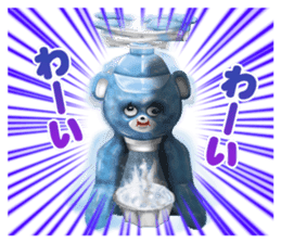 AYAKASHI HYAKKIYAKOU sticker #5125385