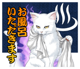AYAKASHI HYAKKIYAKOU sticker #5125387
