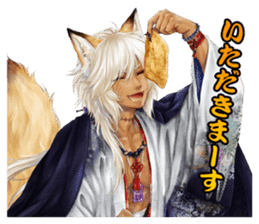 AYAKASHI HYAKKIYAKOU sticker #5125388