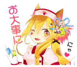 AYAKASHI HYAKKIYAKOU sticker #5125393