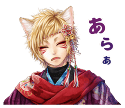AYAKASHI HYAKKIYAKOU sticker #5125396