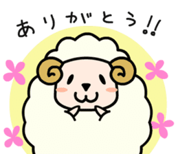 Molly, the Moriya ophthalmology sheep sticker #5125398