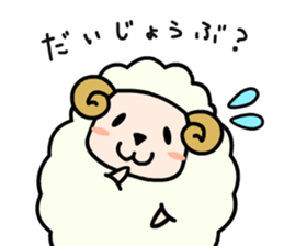 Molly, the Moriya ophthalmology sheep sticker #5125402