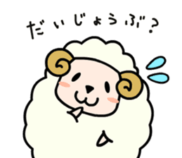 Molly, the Moriya ophthalmology sheep sticker #5125402