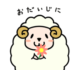 Molly, the Moriya ophthalmology sheep sticker #5125403